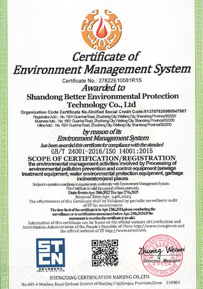 ISO 14001, Certificación de Sistemas de Gestión Ambiental