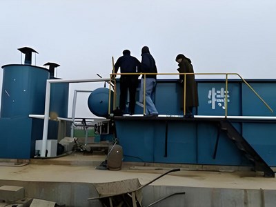 Tratamiento de aguas residuales en el procesamiento de carnes