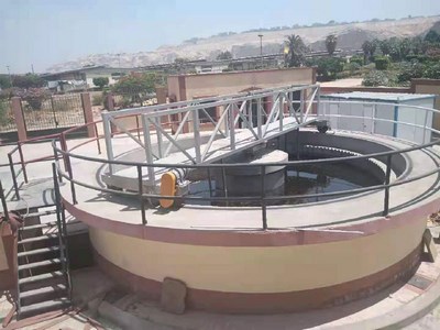 Tratamiento de aguas residuales en el procesamiento de carnes