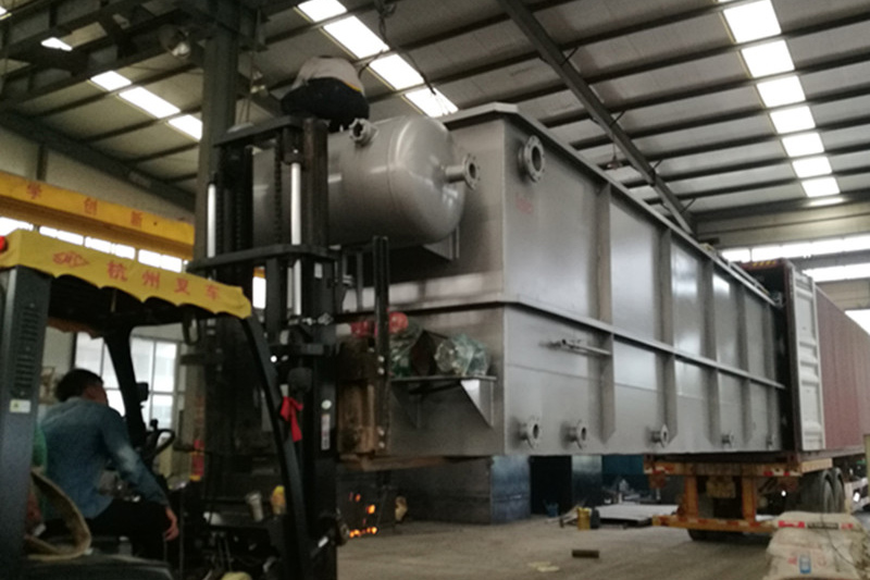 Textile Dyeing Wastewater Treatment Plant