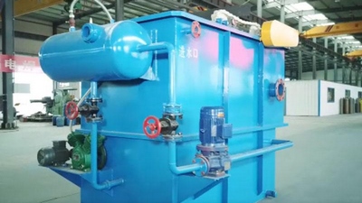 Planta de tratamiento de aguas residuales